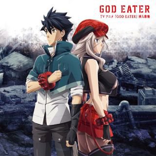 Пожиратель богов / God Eater [OST]